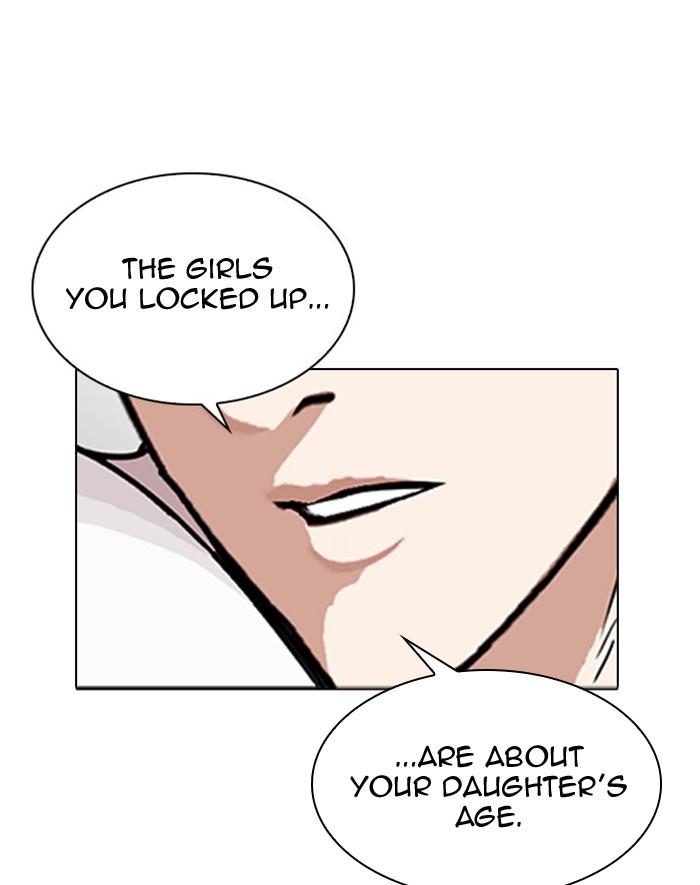 Lookism Chapter 293 page 112 - Chapter 293: Ep. 293: Workers(4 Affiliates) (7)