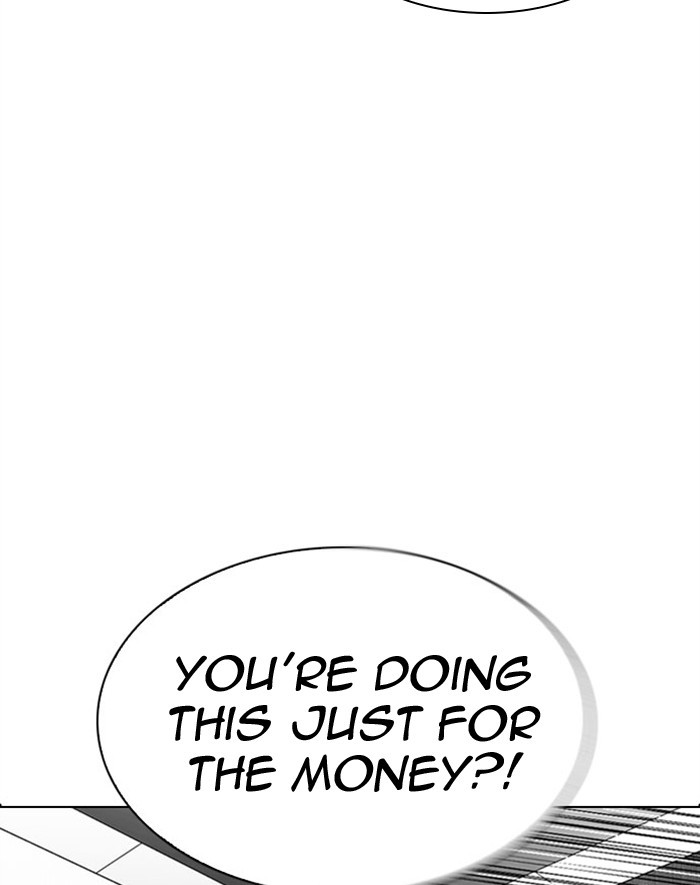 Lookism Chapter 293 page 113 - Chapter 293: Ep. 293: Workers(4 Affiliates) (7)