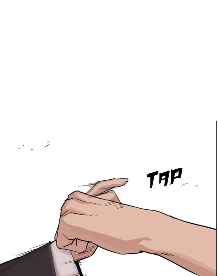 Lookism Chapter 293 page 115 - Chapter 293: Ep. 293: Workers(4 Affiliates) (7)
