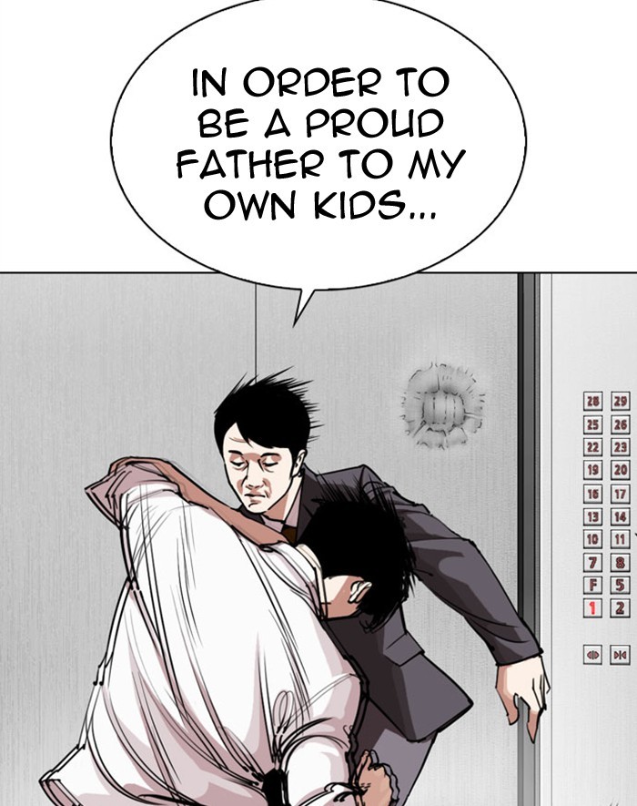 Lookism Chapter 293 page 117 - Chapter 293: Ep. 293: Workers(4 Affiliates) (7)