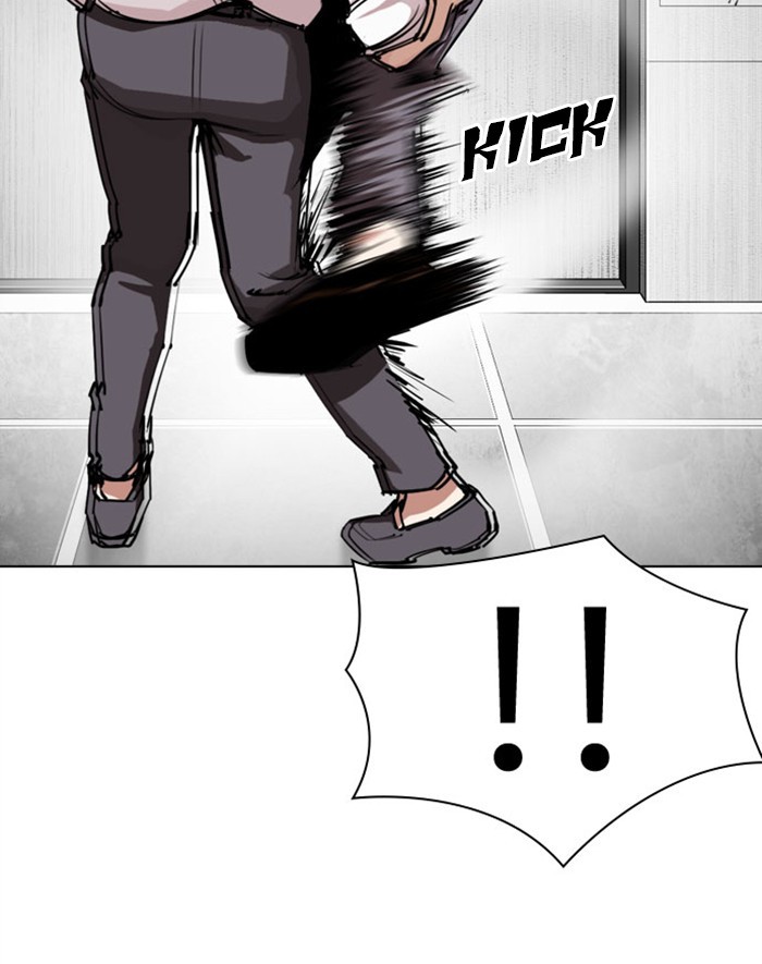 Lookism Chapter 293 page 118 - Chapter 293: Ep. 293: Workers(4 Affiliates) (7)