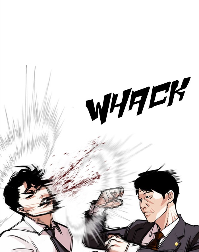 Lookism Chapter 293 page 119 - Chapter 293: Ep. 293: Workers(4 Affiliates) (7)