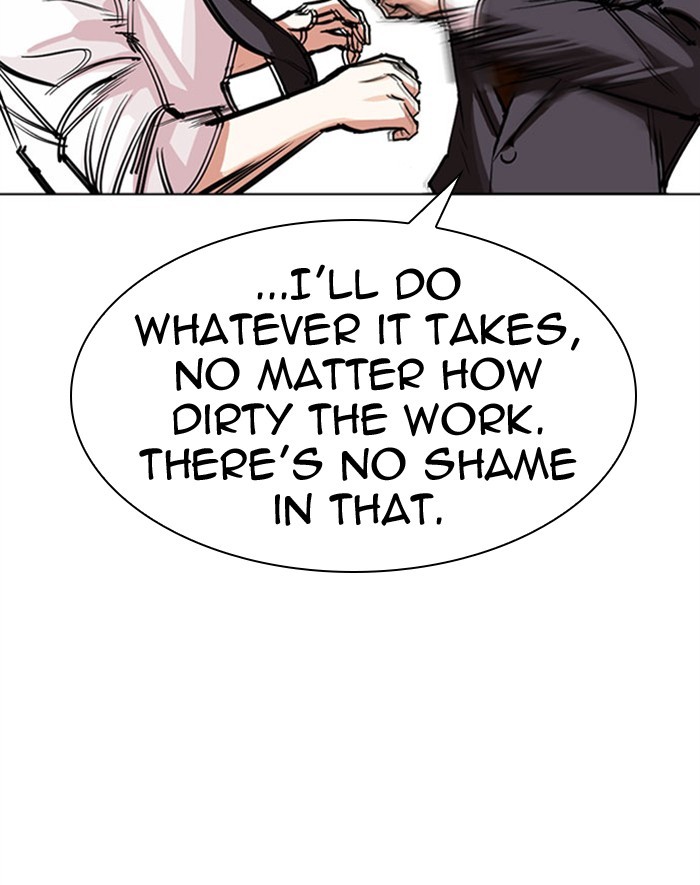 Lookism Chapter 293 page 120 - Chapter 293: Ep. 293: Workers(4 Affiliates) (7)