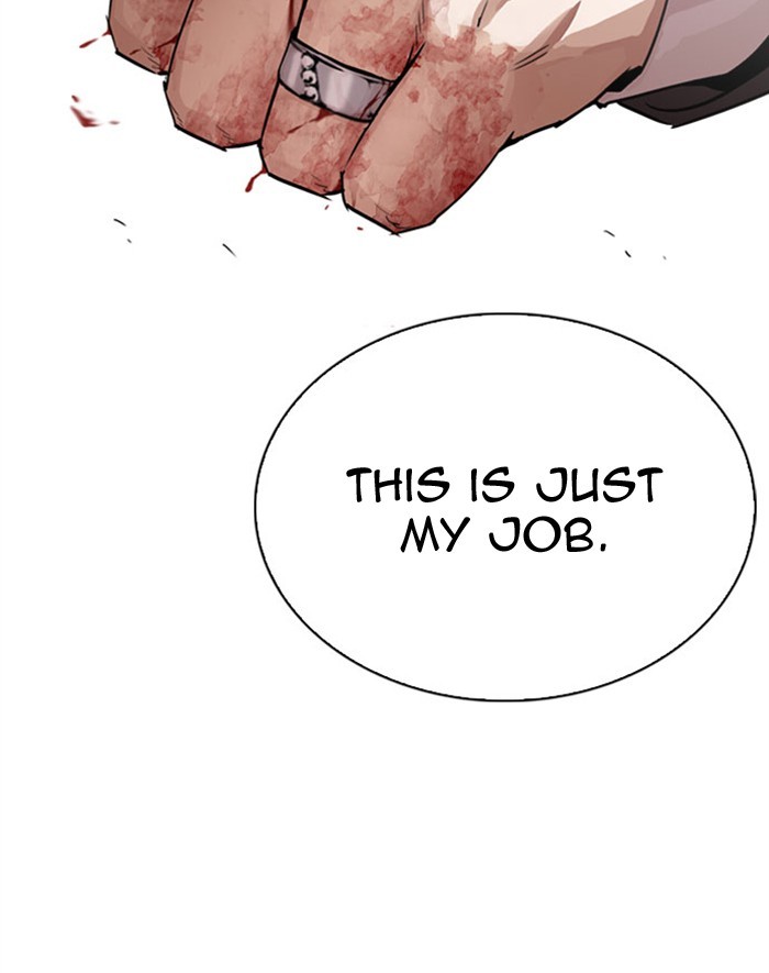 Lookism Chapter 293 page 122 - Chapter 293: Ep. 293: Workers(4 Affiliates) (7)