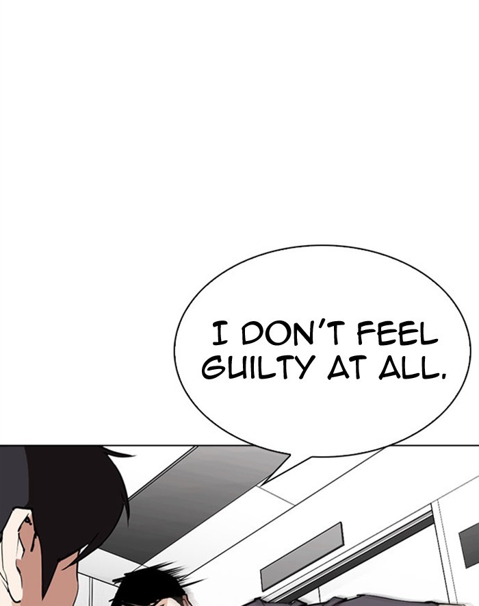 Lookism Chapter 293 page 123 - Chapter 293: Ep. 293: Workers(4 Affiliates) (7)