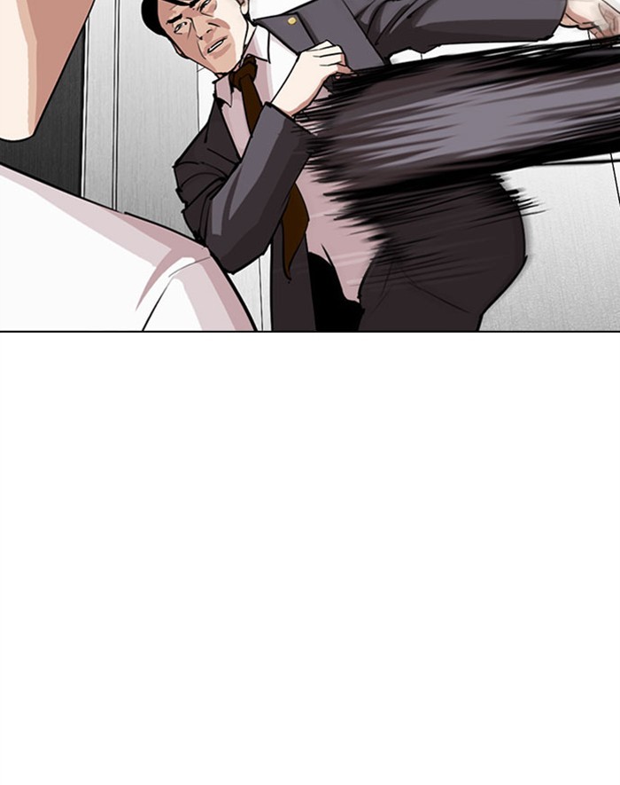 Lookism Chapter 293 page 124 - Chapter 293: Ep. 293: Workers(4 Affiliates) (7)