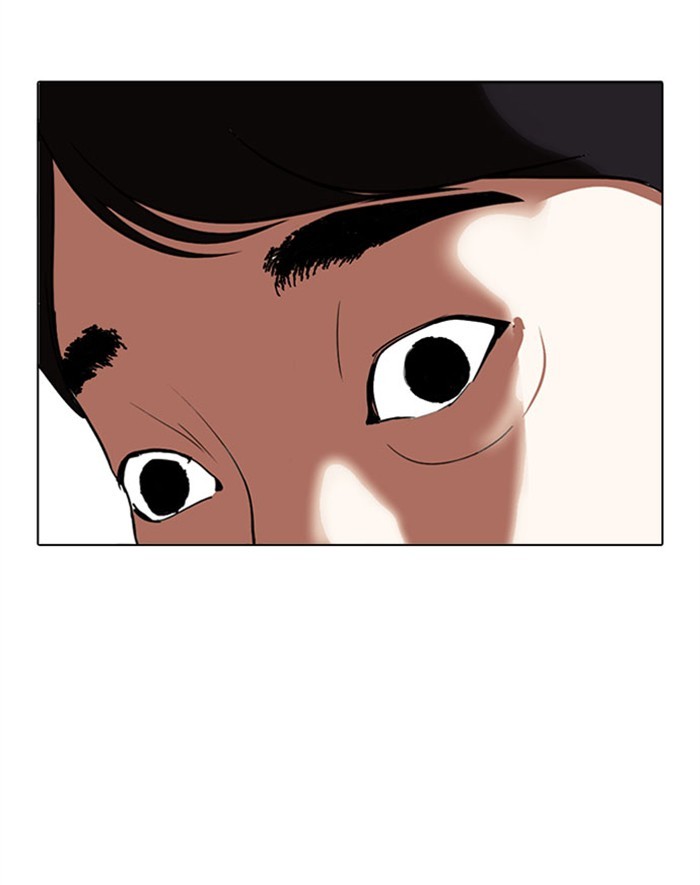 Lookism Chapter 293 page 125 - Chapter 293: Ep. 293: Workers(4 Affiliates) (7)