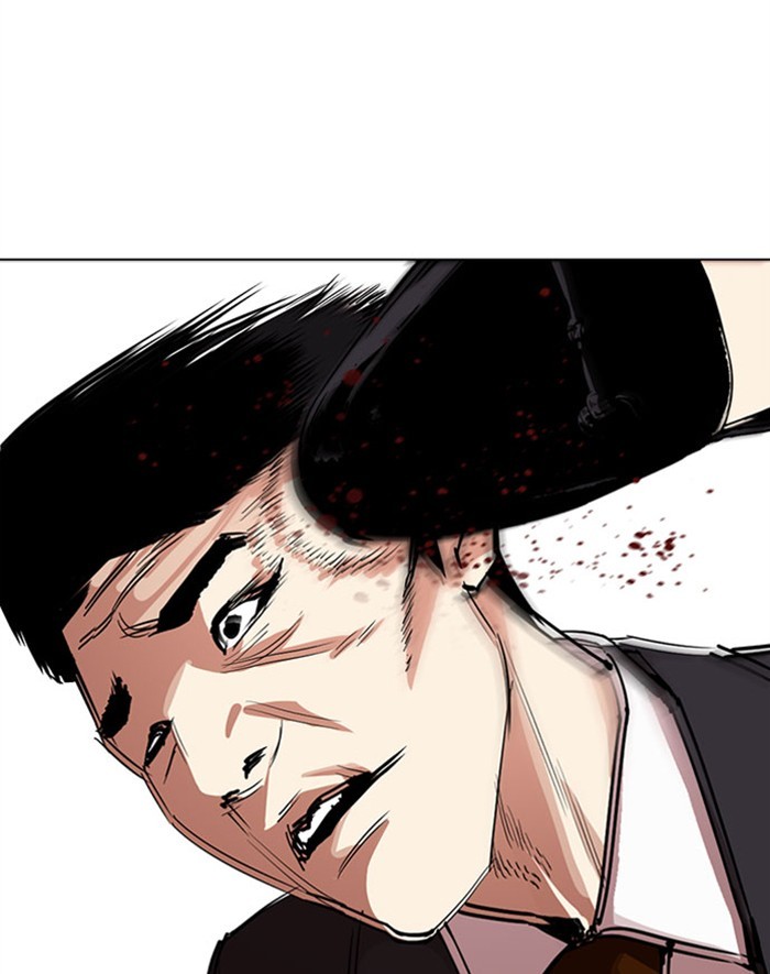 Lookism Chapter 293 page 128 - Chapter 293: Ep. 293: Workers(4 Affiliates) (7)