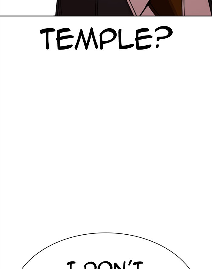 Lookism Chapter 293 page 129 - Chapter 293: Ep. 293: Workers(4 Affiliates) (7)