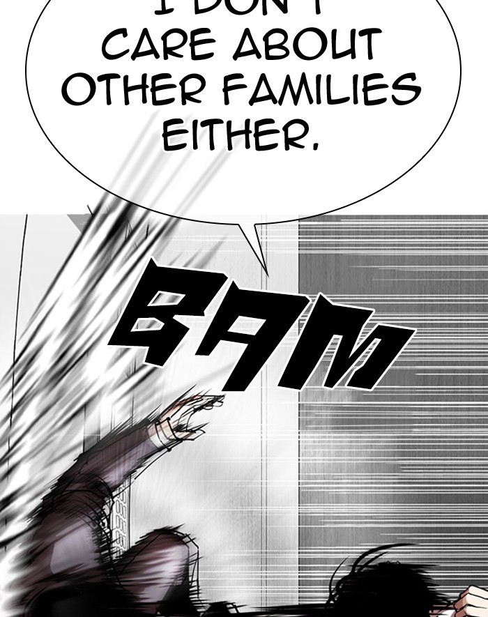 Lookism Chapter 293 page 130 - Chapter 293: Ep. 293: Workers(4 Affiliates) (7)