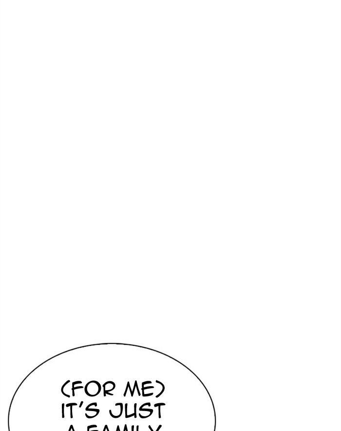 Lookism Chapter 293 page 132 - Chapter 293: Ep. 293: Workers(4 Affiliates) (7)