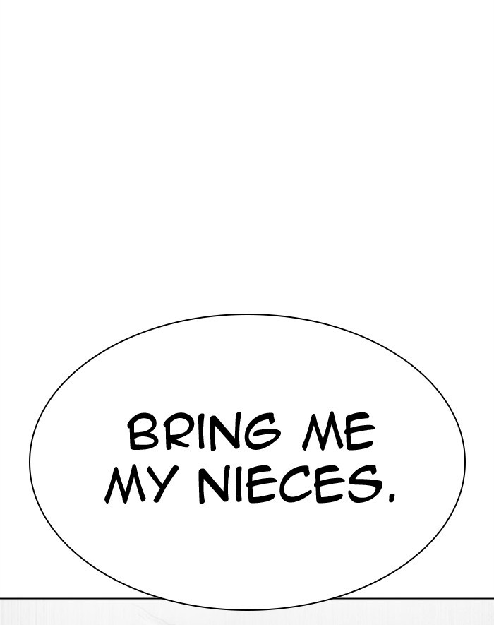 Lookism Chapter 293 page 134 - Chapter 293: Ep. 293: Workers(4 Affiliates) (7)