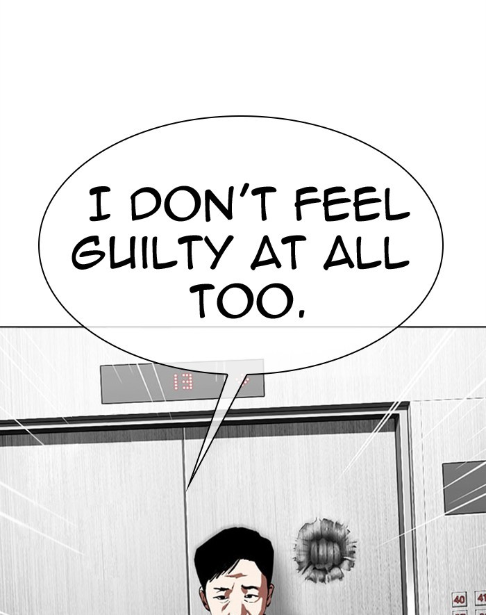 Lookism Chapter 293 page 137 - Chapter 293: Ep. 293: Workers(4 Affiliates) (7)