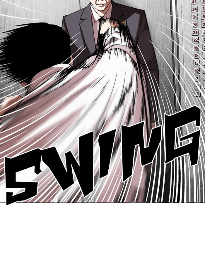 Lookism Chapter 293 page 138 - Chapter 293: Ep. 293: Workers(4 Affiliates) (7)