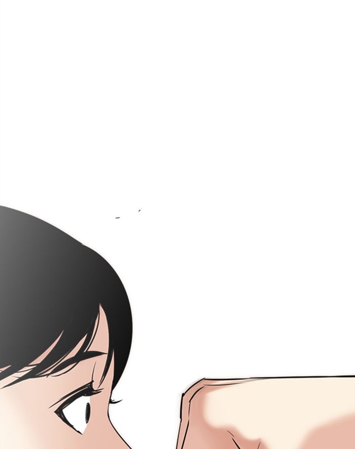 Lookism Chapter 293 page 141 - Chapter 293: Ep. 293: Workers(4 Affiliates) (7)