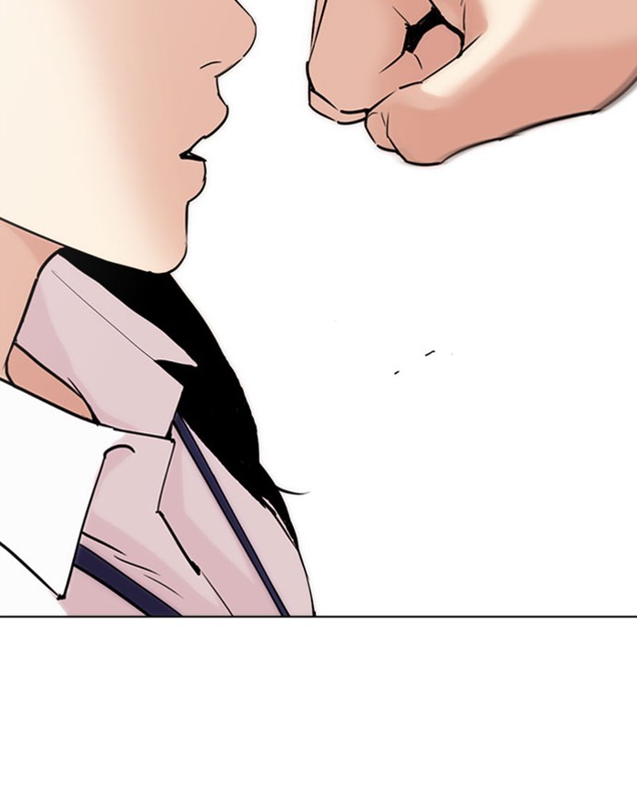 Lookism Chapter 293 page 142 - Chapter 293: Ep. 293: Workers(4 Affiliates) (7)