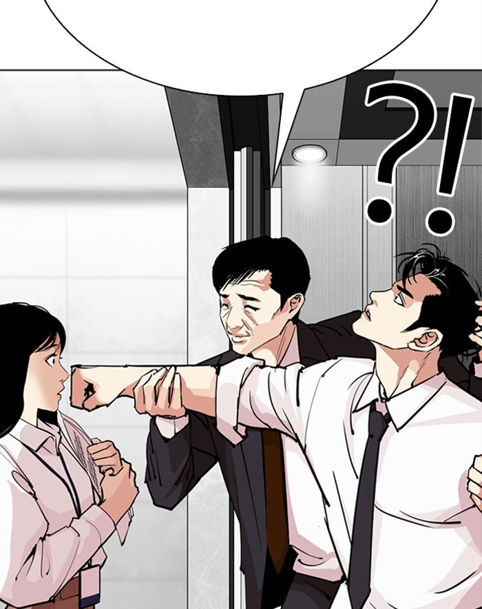 Lookism Chapter 293 page 144 - Chapter 293: Ep. 293: Workers(4 Affiliates) (7)