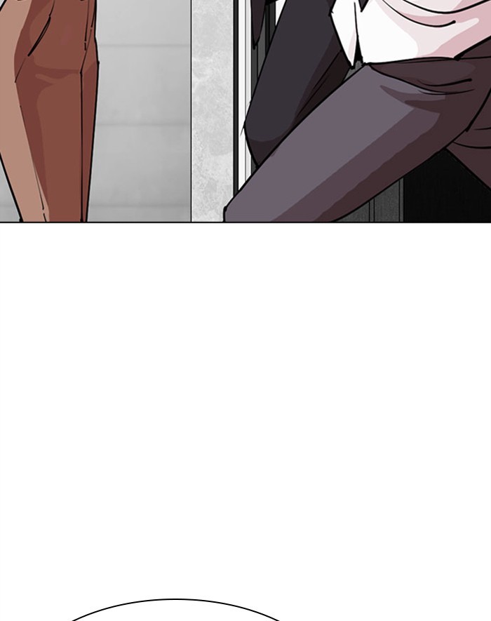 Lookism Chapter 293 page 145 - Chapter 293: Ep. 293: Workers(4 Affiliates) (7)