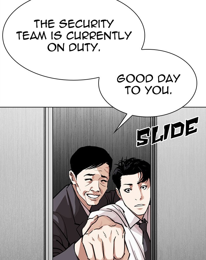 Lookism Chapter 293 page 146 - Chapter 293: Ep. 293: Workers(4 Affiliates) (7)