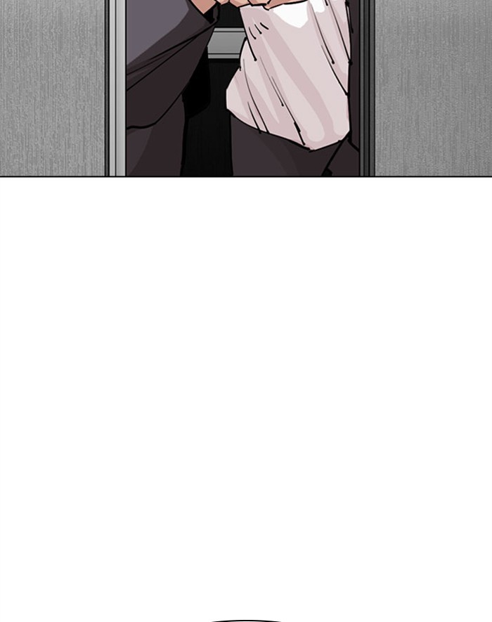 Lookism Chapter 293 page 147 - Chapter 293: Ep. 293: Workers(4 Affiliates) (7)