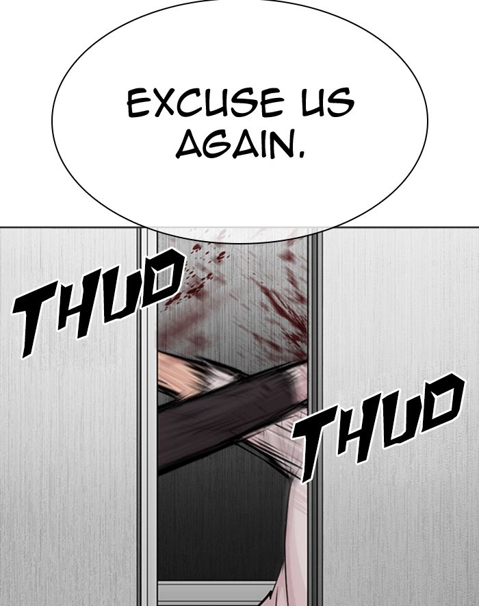 Lookism Chapter 293 page 148 - Chapter 293: Ep. 293: Workers(4 Affiliates) (7)