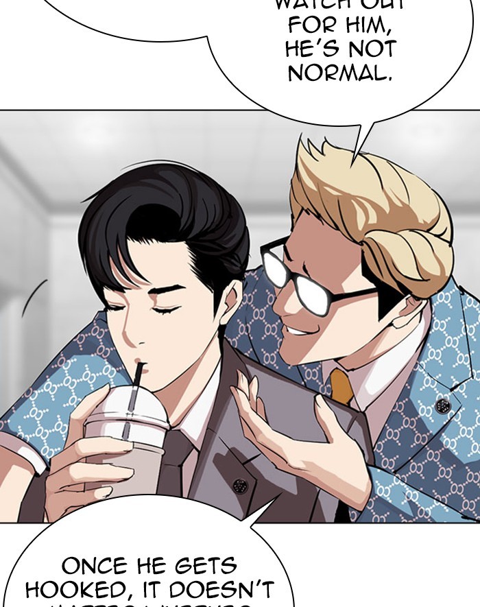 Lookism Chapter 293 page 15 - Chapter 293: Ep. 293: Workers(4 Affiliates) (7)