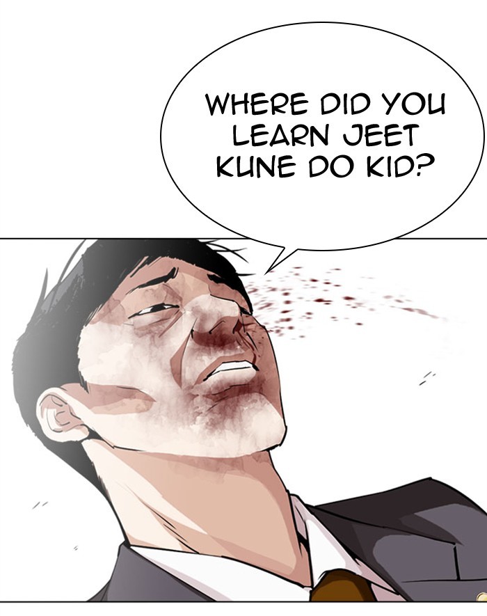 Lookism Chapter 293 page 150 - Chapter 293: Ep. 293: Workers(4 Affiliates) (7)