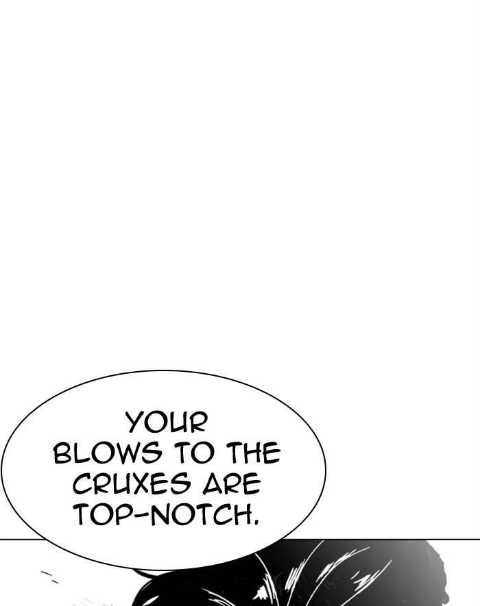 Lookism Chapter 293 page 151 - Chapter 293: Ep. 293: Workers(4 Affiliates) (7)