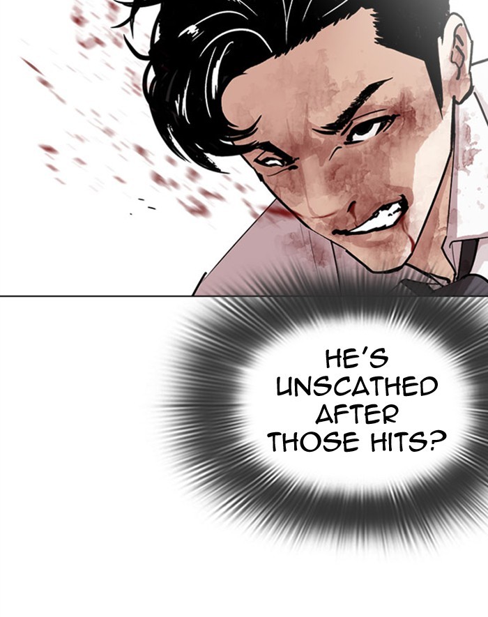 Lookism Chapter 293 page 152 - Chapter 293: Ep. 293: Workers(4 Affiliates) (7)
