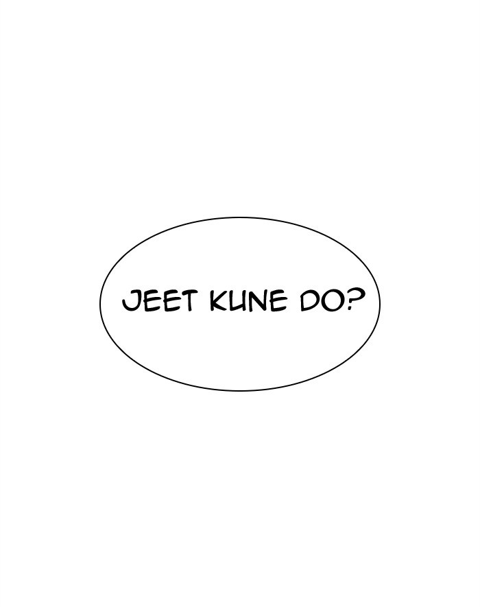 Lookism Chapter 293 page 153 - Chapter 293: Ep. 293: Workers(4 Affiliates) (7)