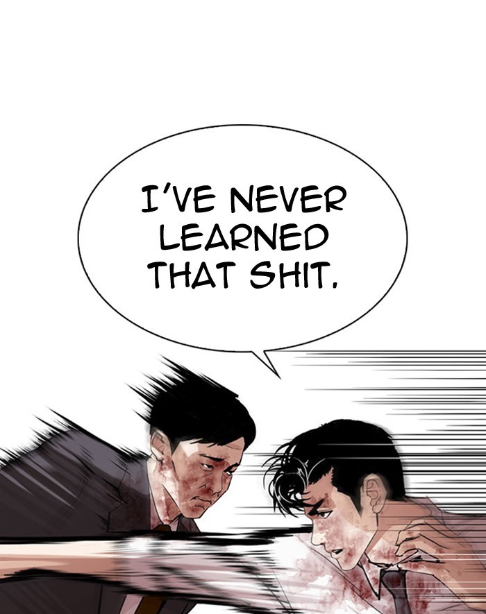 Lookism Chapter 293 page 154 - Chapter 293: Ep. 293: Workers(4 Affiliates) (7)