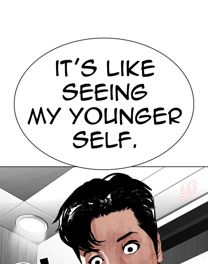 Lookism Chapter 293 page 159 - Chapter 293: Ep. 293: Workers(4 Affiliates) (7)