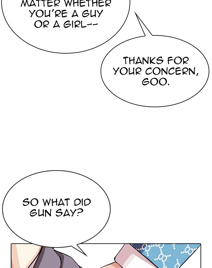Lookism Chapter 293 page 16 - Chapter 293: Ep. 293: Workers(4 Affiliates) (7)