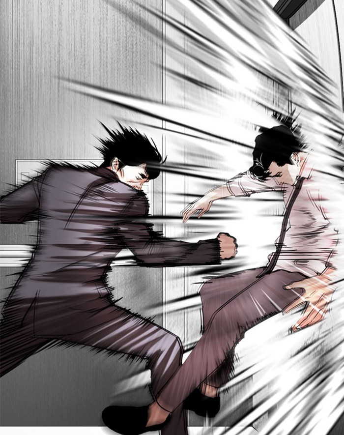 Lookism Chapter 293 page 162 - Chapter 293: Ep. 293: Workers(4 Affiliates) (7)