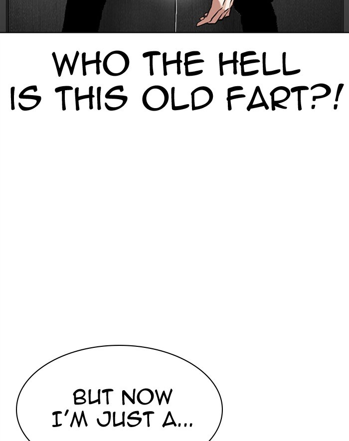 Lookism Chapter 293 page 165 - Chapter 293: Ep. 293: Workers(4 Affiliates) (7)