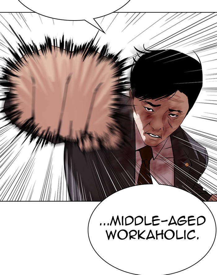 Lookism Chapter 293 page 166 - Chapter 293: Ep. 293: Workers(4 Affiliates) (7)