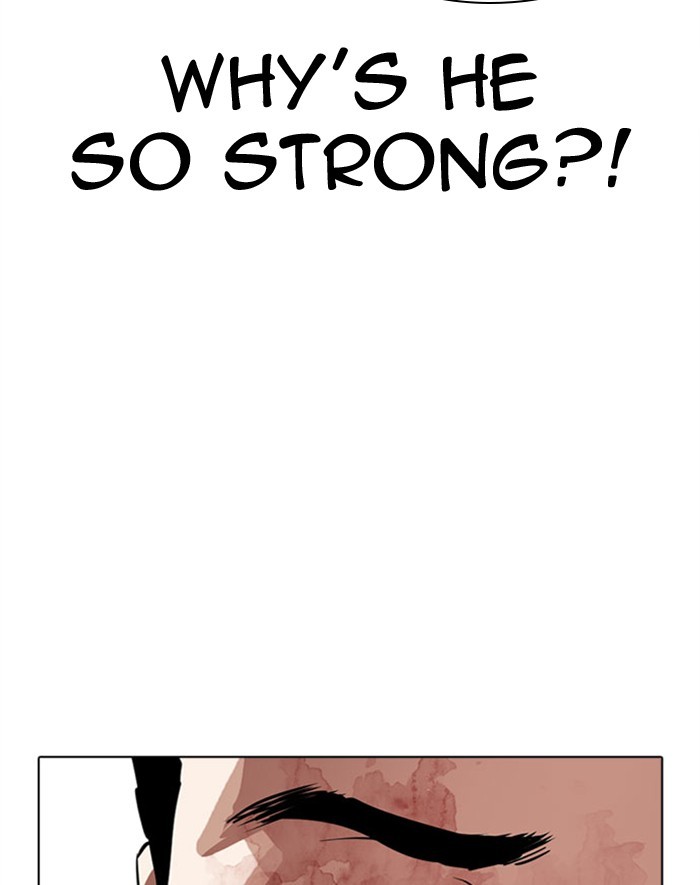 Lookism Chapter 293 page 167 - Chapter 293: Ep. 293: Workers(4 Affiliates) (7)