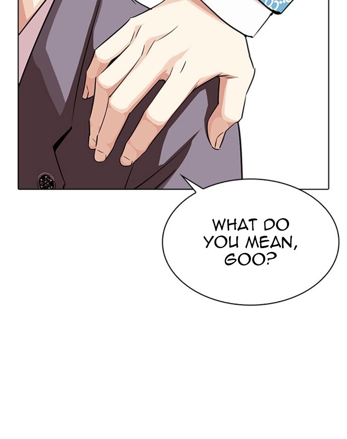 Lookism Chapter 293 page 17 - Chapter 293: Ep. 293: Workers(4 Affiliates) (7)