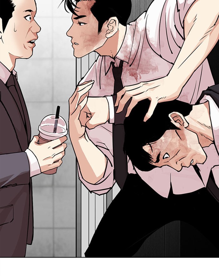 Lookism Chapter 293 page 172 - Chapter 293: Ep. 293: Workers(4 Affiliates) (7)
