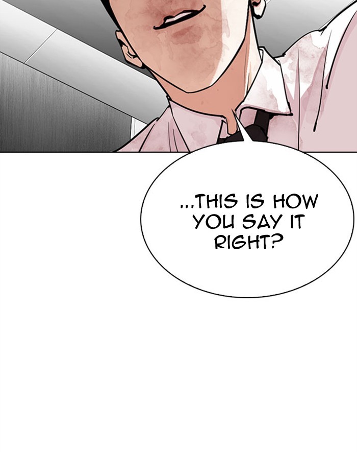 Lookism Chapter 293 page 174 - Chapter 293: Ep. 293: Workers(4 Affiliates) (7)