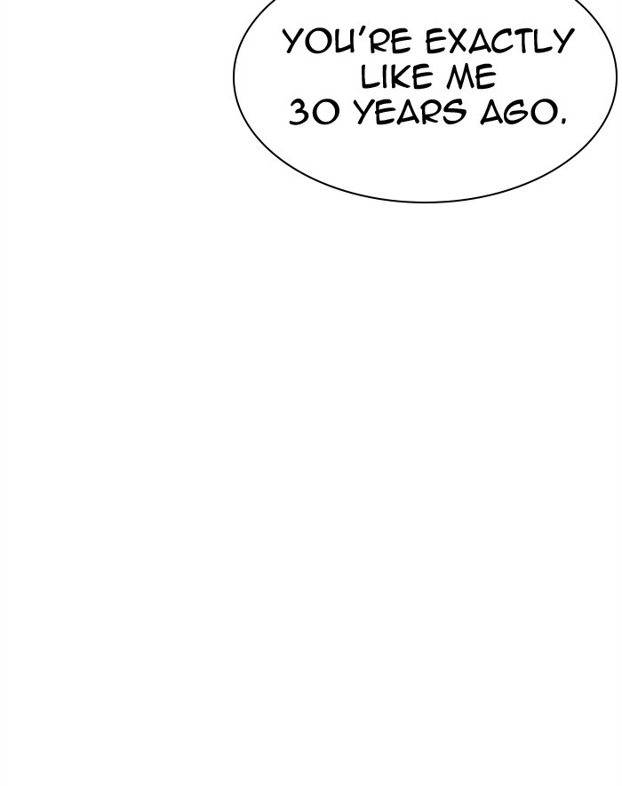 Lookism Chapter 293 page 176 - Chapter 293: Ep. 293: Workers(4 Affiliates) (7)