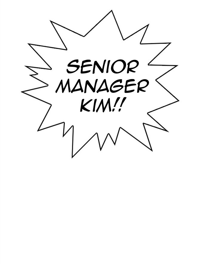 Lookism Chapter 293 page 177 - Chapter 293: Ep. 293: Workers(4 Affiliates) (7)
