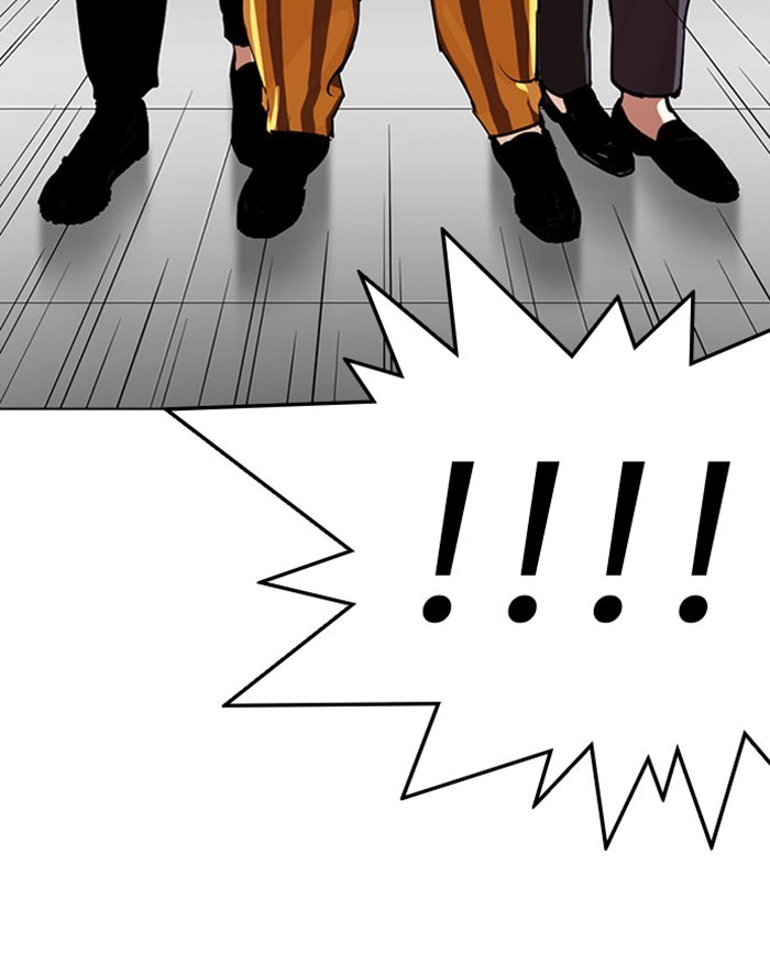 Lookism Chapter 293 page 180 - Chapter 293: Ep. 293: Workers(4 Affiliates) (7)