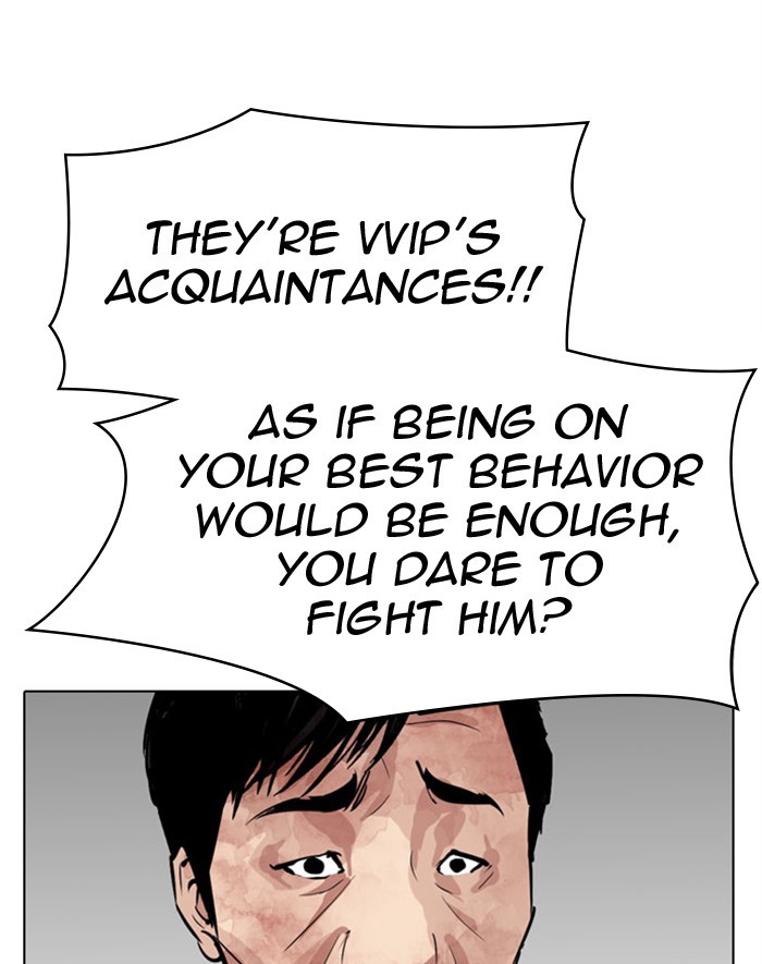 Lookism Chapter 293 page 183 - Chapter 293: Ep. 293: Workers(4 Affiliates) (7)