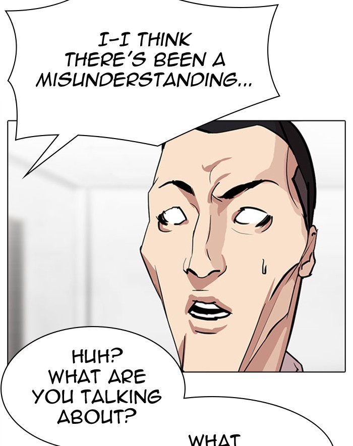 Lookism Chapter 293 page 185 - Chapter 293: Ep. 293: Workers(4 Affiliates) (7)