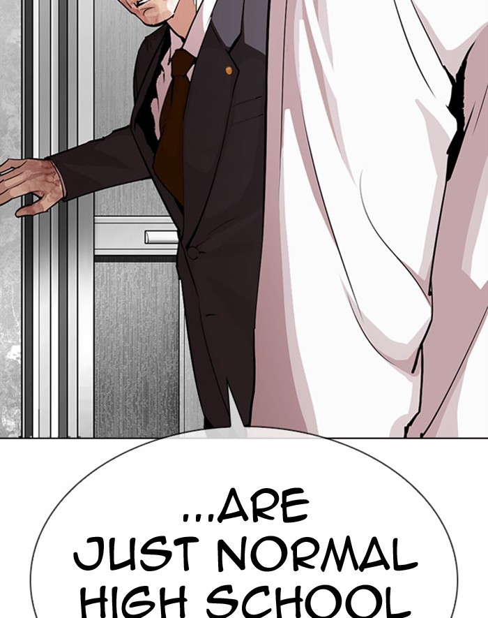Lookism Chapter 293 page 188 - Chapter 293: Ep. 293: Workers(4 Affiliates) (7)