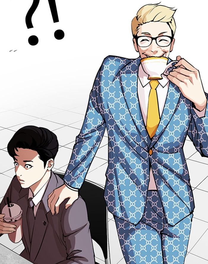 Lookism Chapter 293 page 19 - Chapter 293: Ep. 293: Workers(4 Affiliates) (7)