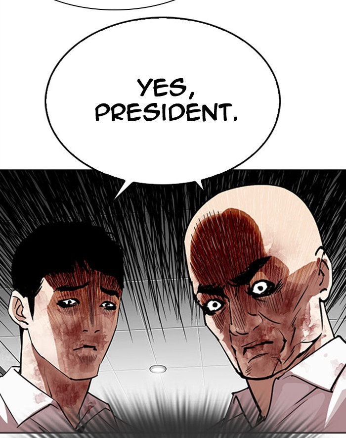 Lookism Chapter 293 page 196 - Chapter 293: Ep. 293: Workers(4 Affiliates) (7)