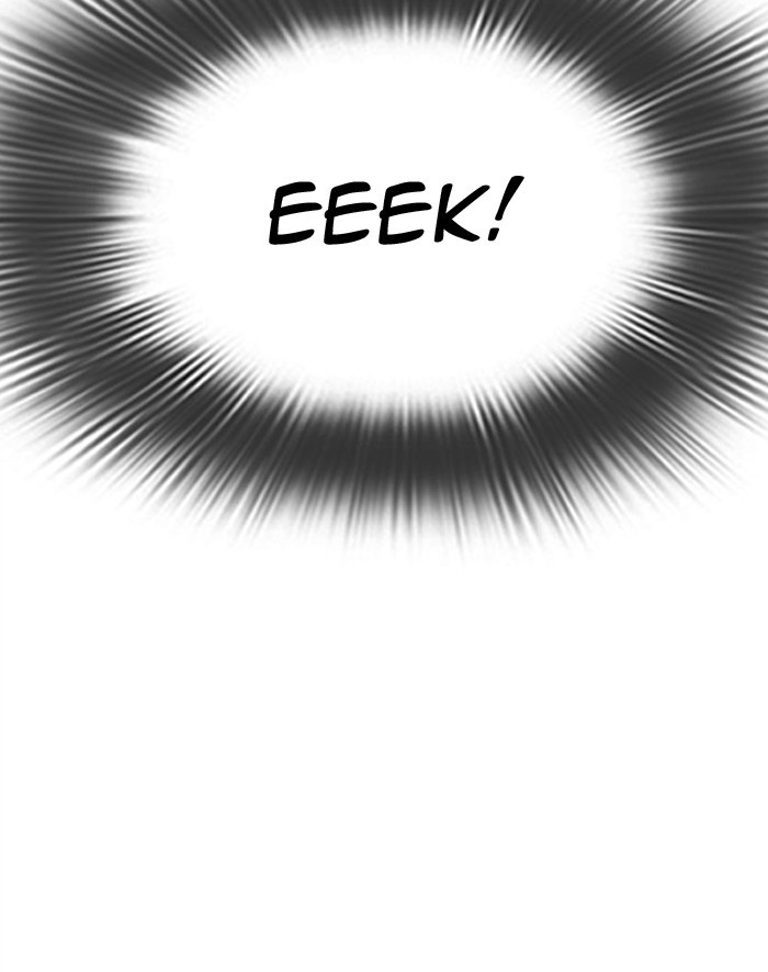 Lookism Chapter 293 page 197 - Chapter 293: Ep. 293: Workers(4 Affiliates) (7)