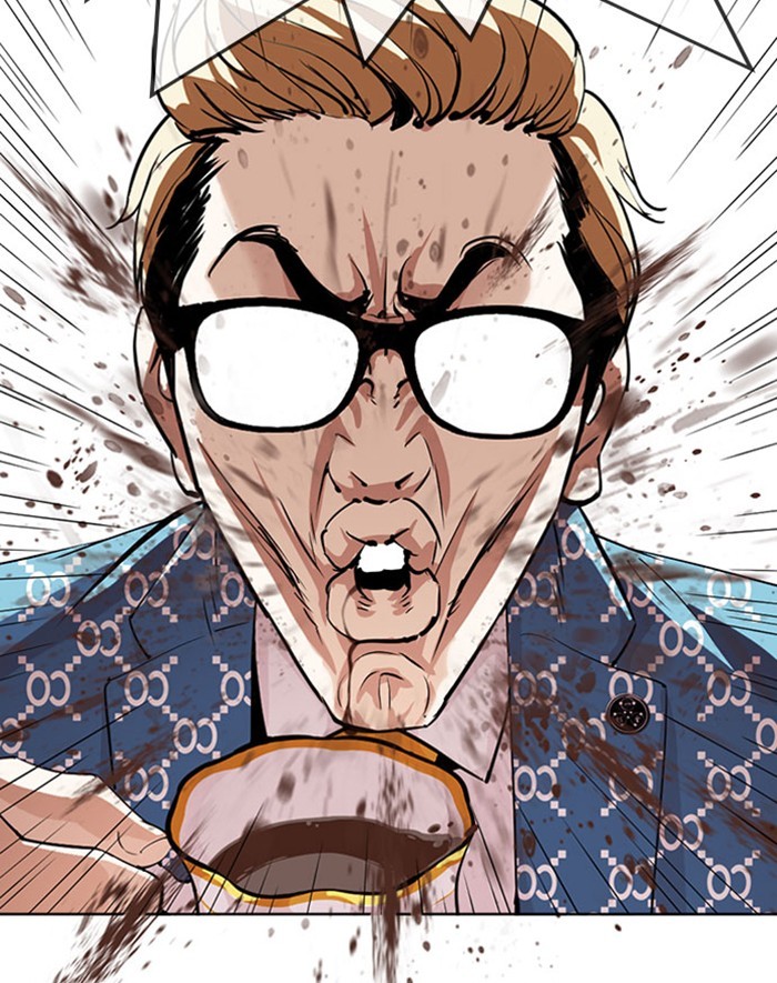 Lookism Chapter 293 page 2 - Chapter 293: Ep. 293: Workers(4 Affiliates) (7)